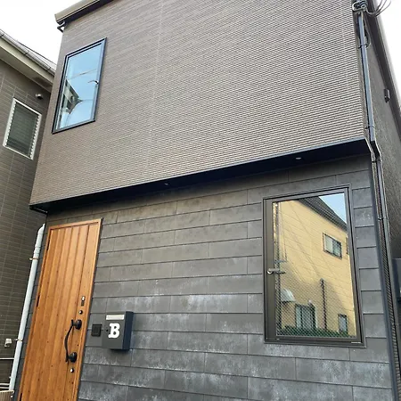 Coto Premium Shibuya B Apartment Tokyo Exterior photo